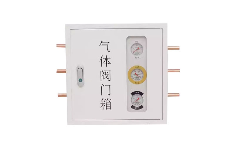 琼海医用气体阀门箱